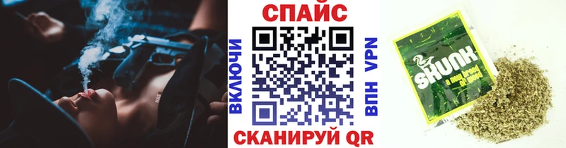 БУТИРАТ вода  OMG ТОР  Вытегра  наркота 