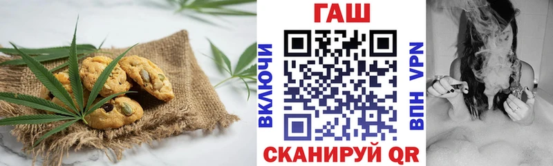 купить   Вытегра  кракен онион  Canna-Cookies конопля 