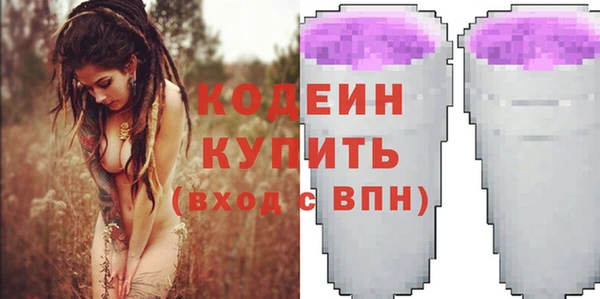 марихуана Гусев