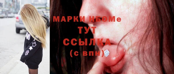 а пвп мука Тихорецк