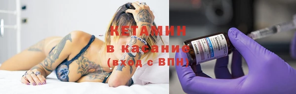марихуана Гусев