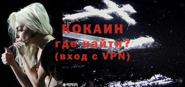 ГАЛЛЮЦИНОГЕННЫЕ ГРИБЫ Тихвин