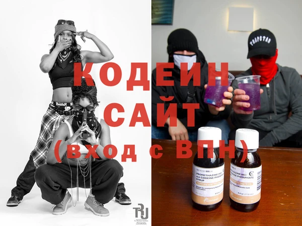 марихуана Гусев