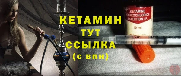 марихуана Гусев