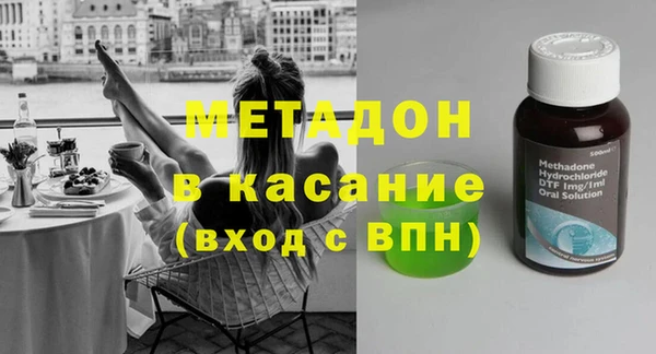 марихуана Гусев