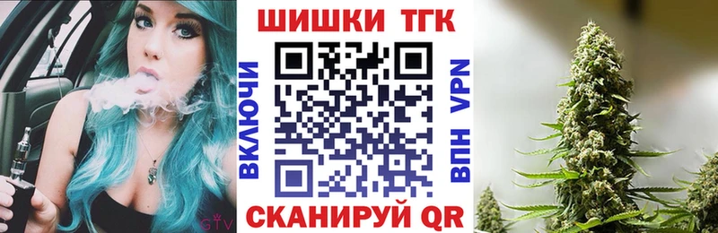 Шишки марихуана ГИДРОПОН  Вытегра 